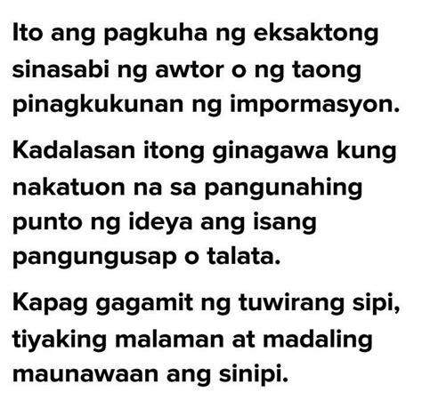 Sipi Meaning .